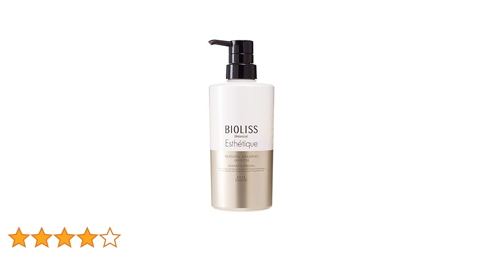 箱買い　エステティークシャンプー&コンディショナー 36点セット各400ml Amazon.co.jp: SALON STYLE(サロンスタイル) KOSE ビオリス